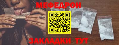 дживик Бугуруслан